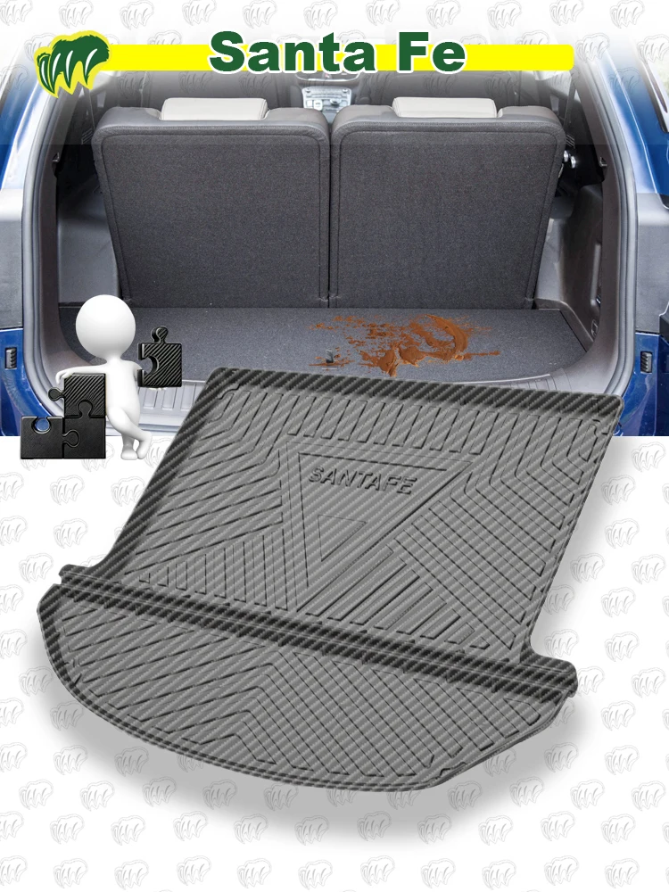 Коврик для багажника автомобиля Hyundai Santa Fe 5th 22 2013-2023