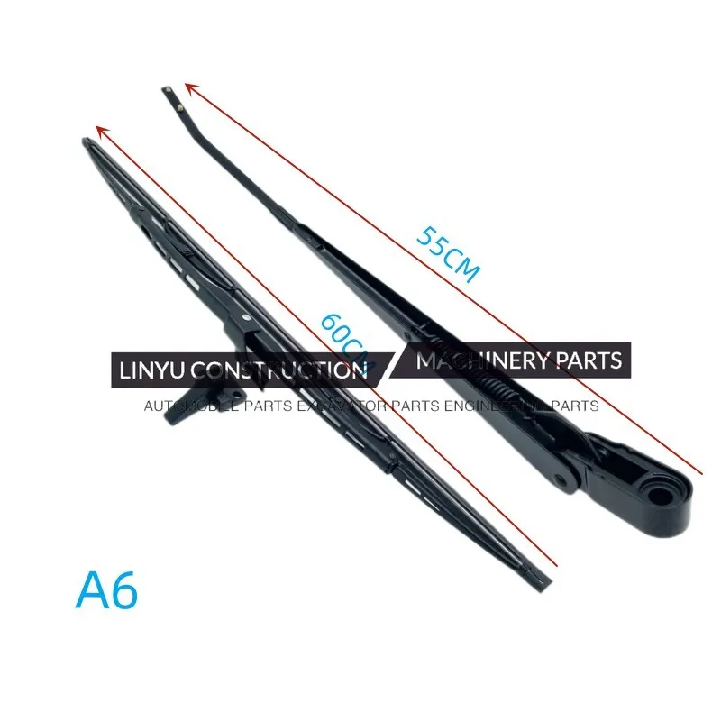 Экскаватор для sumitomo SH130/200/210/240/250/260A1 A2 A3 A5 a6стеклоочиститель