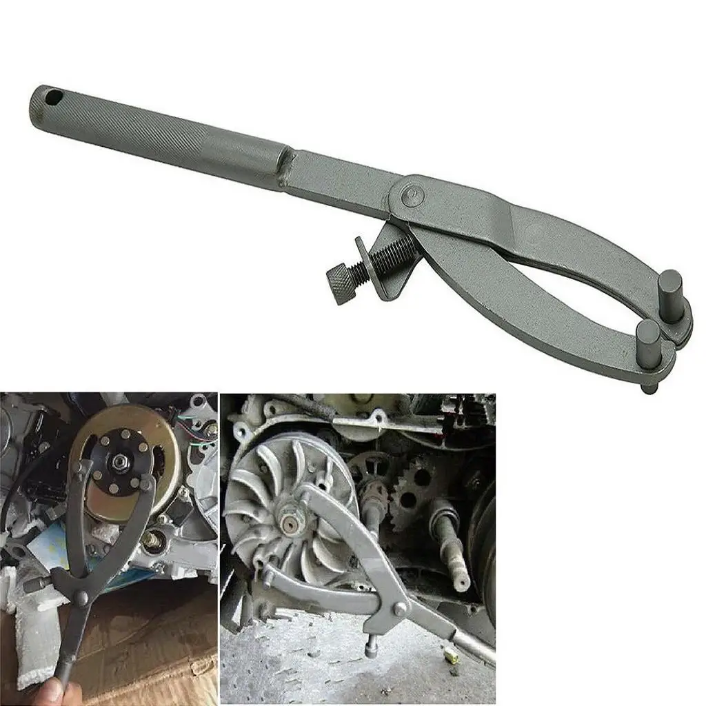 

Adjustable 4.13" Fly Wheel Fixed Sprocket Clutch Spanner Universal Repair