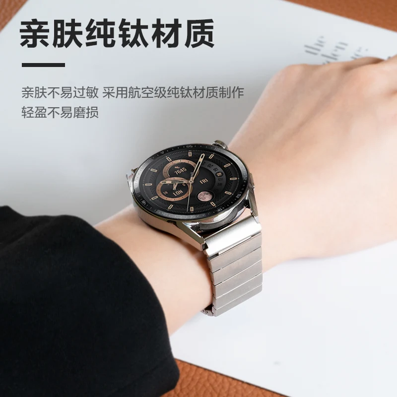 Solid Titanium Strap for Original Huawei Watch GT3 46mm 22mm WatchBand for Huawei GT2 pro GT 2 46mm Magic 2 GT2E Watch Fitting
