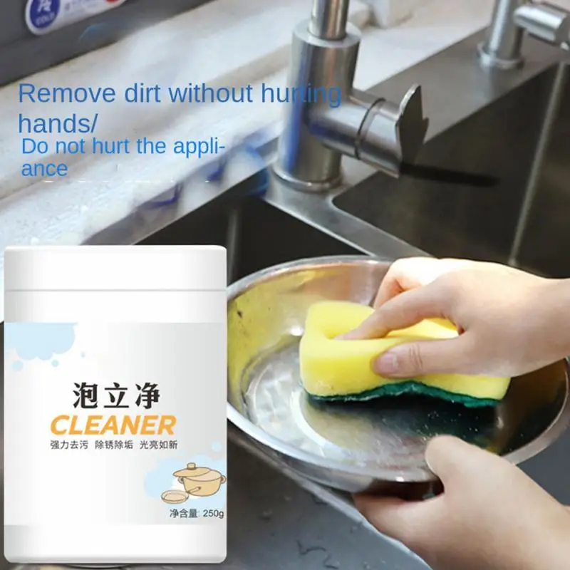 

Rust Remover Multi-functional Removing Rust Stains Decontamination Anti-oxidation Not Hurt Kitchenware Cleaning Accessories