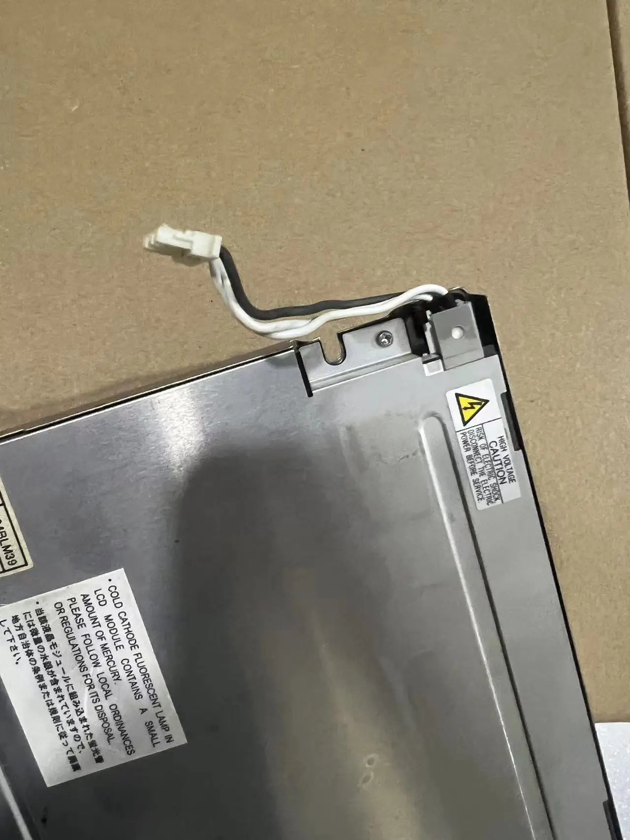 Оригинальный промышленный экран NL6448BC33-46 NL6448BC33-54 NL6448BC33-59 NL6448BC33-53