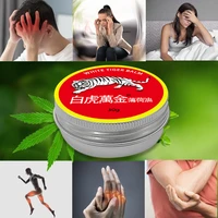red tiger balm ointment muscle back neck relieving headache pain relief cool cream body massager anti itching plaster 30g