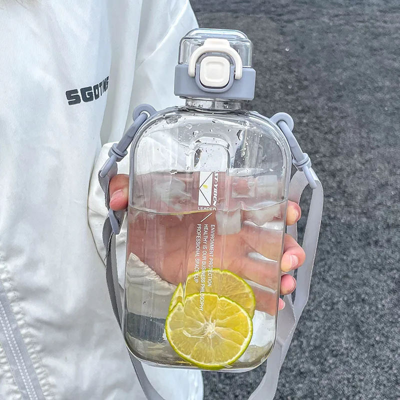 

750ML Large Capacity Square Water Cup Water Bottle High Value Sports Water Cup with Scal Portable Strap Simple Plastic Cup