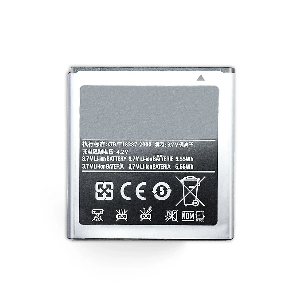EB 535151 Сменный аккумулятор VU для Samsung Galaxy S Advance GT-I9070 i9070 W789 B9120 i659