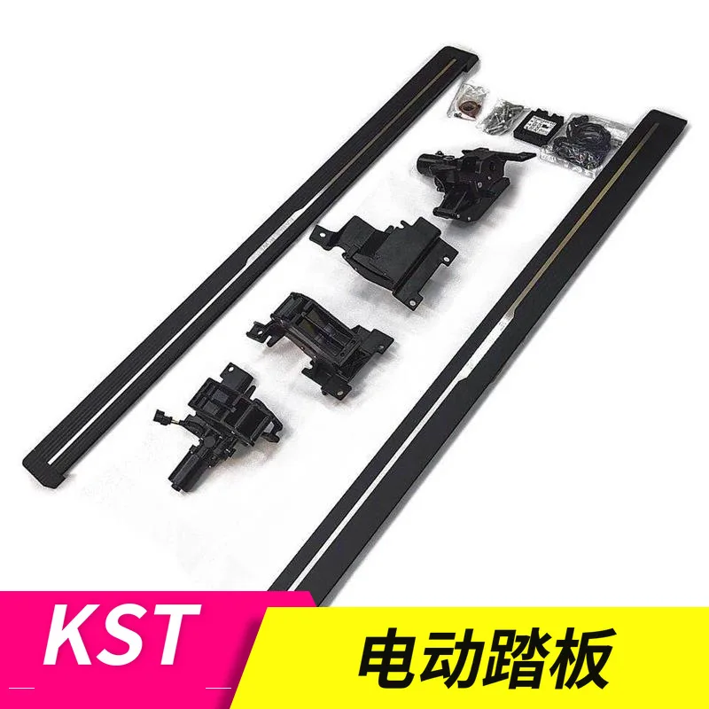 Электрическая педаль Q5 Q7 Q3 Range Rover Tiguan Touareg Mattway Touon Cayenne X5 GLS