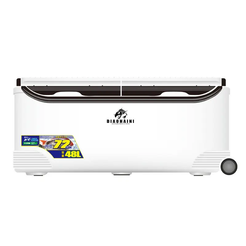 Инкубатор-ящик для рыболовных инструментов полный комплект нового холодильника