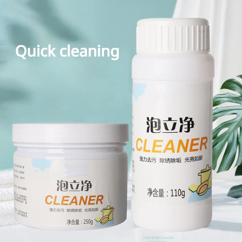

Powerful Cleaner Bubble Powder Multifunctional Kitchen Dirt Remove Stains Rust Grease Cleaning Sports Shoe Whitening Pan Bottom