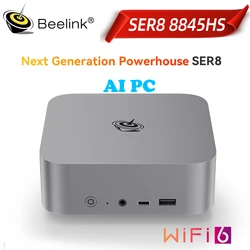 Мини ПК Beelink  SER8 (Ryzen 7 8845HS/32+1ТБ/ AMD Radeon 780M)