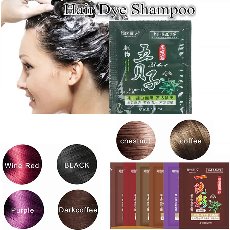 Instant Hair Dye Hair Shampoo Black Brown Hair Cover Up Long Lasting Natural Ginger Extracts Hair Styling Tools