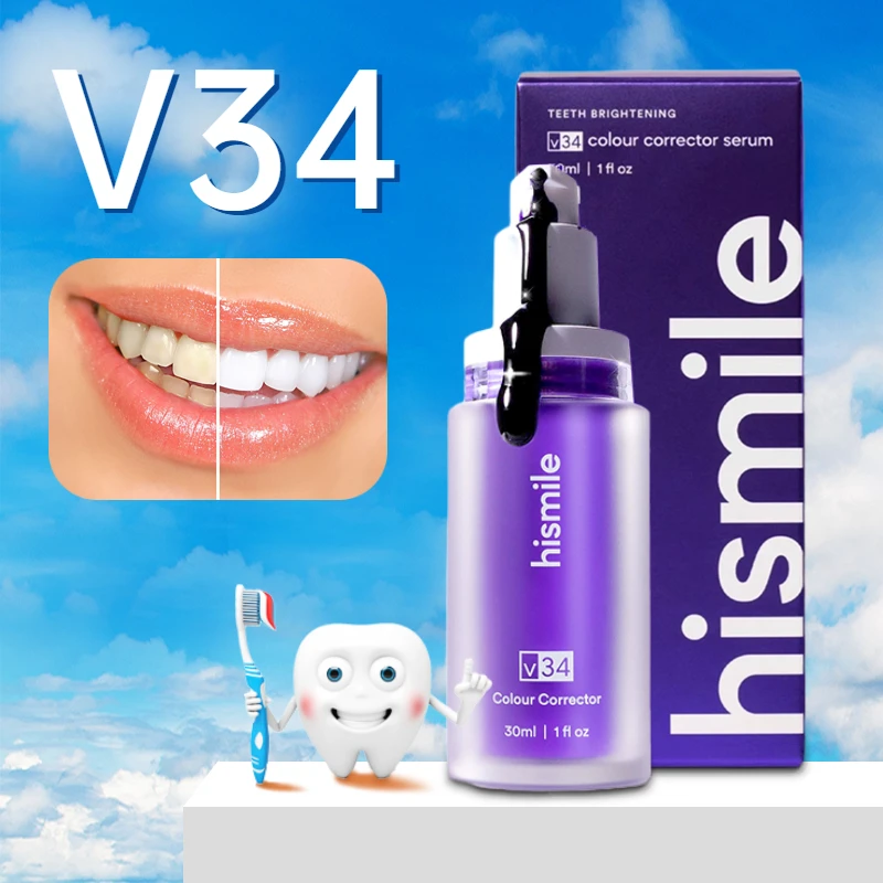 

Зубная паста Hismile V34, корректор цвета зубов, фиолетовая, для улучшения желтения, уход за зубами, 30 мл