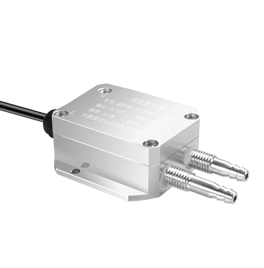 

Микро Датчик давления ветра 0-10 кПа, 4-20 мА, выходной датчик дифференциального давления