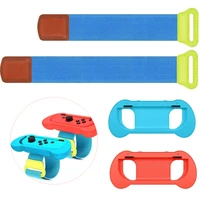 2 in 1 just dance wrist band upgraded dance band wrist band adjustable hook loop elastic for nintendo switch latest