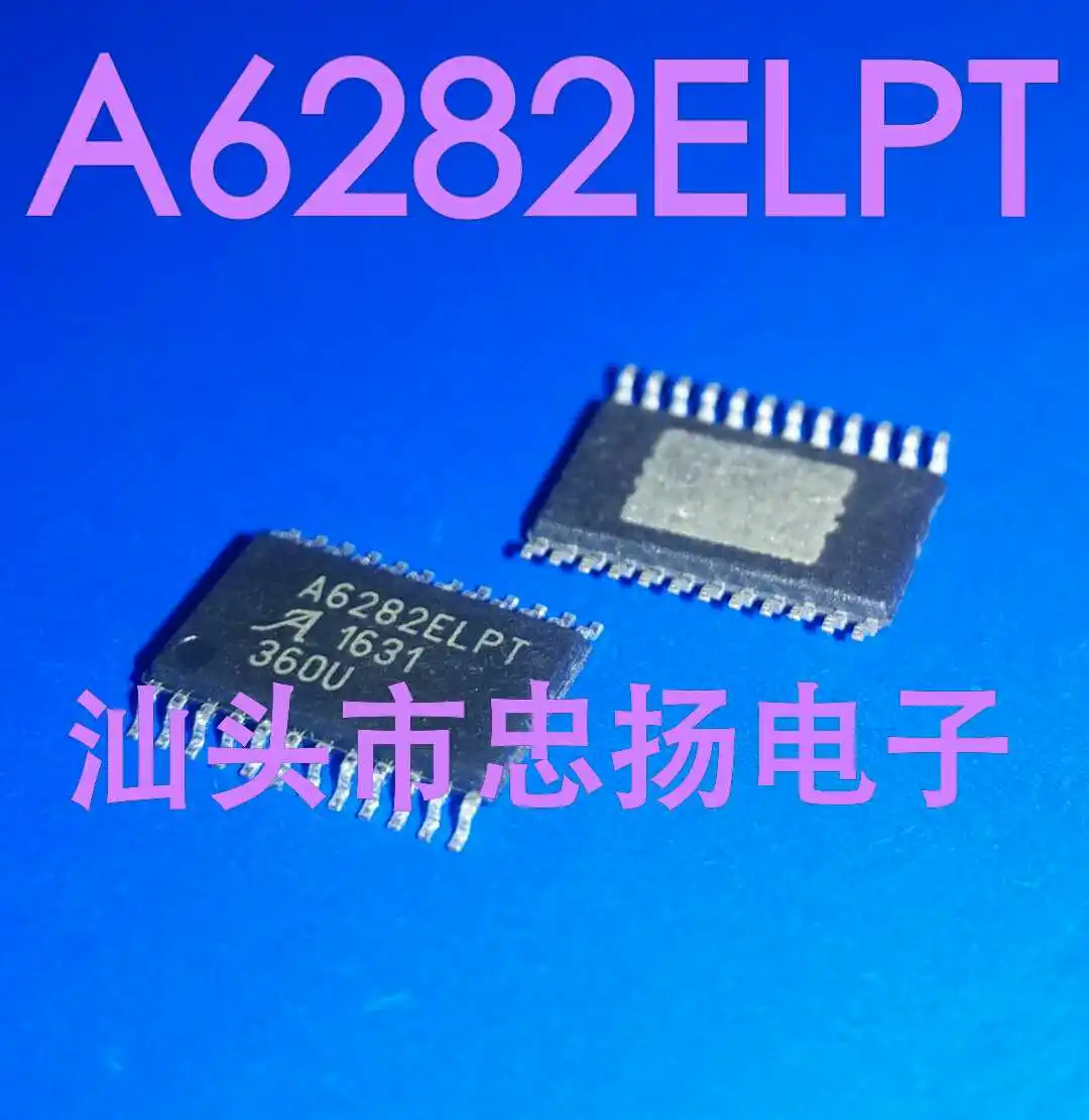 

Free shipping A6282ELPTR-T A6282ELPT TSSOP24 5PCS