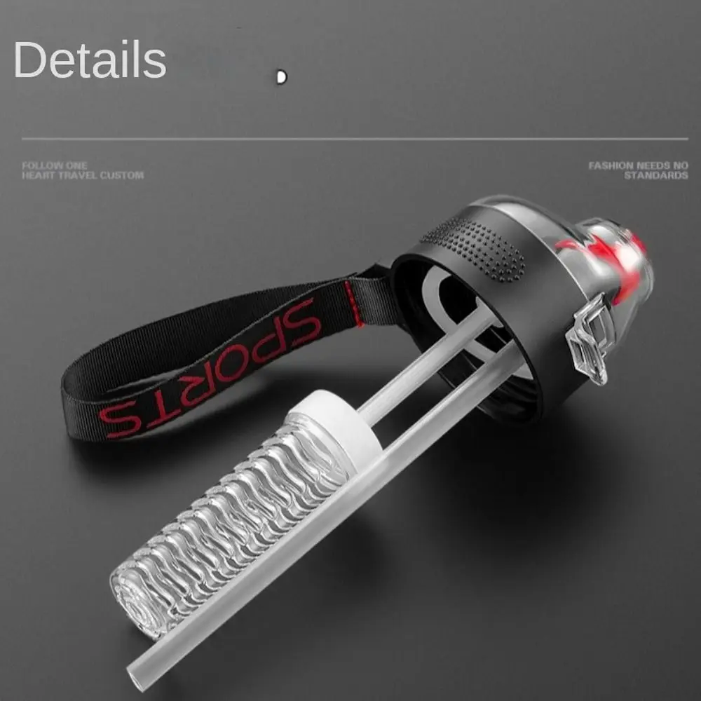 Соломенная бутылка для воды 1 7 л 2 4 5 с соломенным разделением чая ведро фитнеса