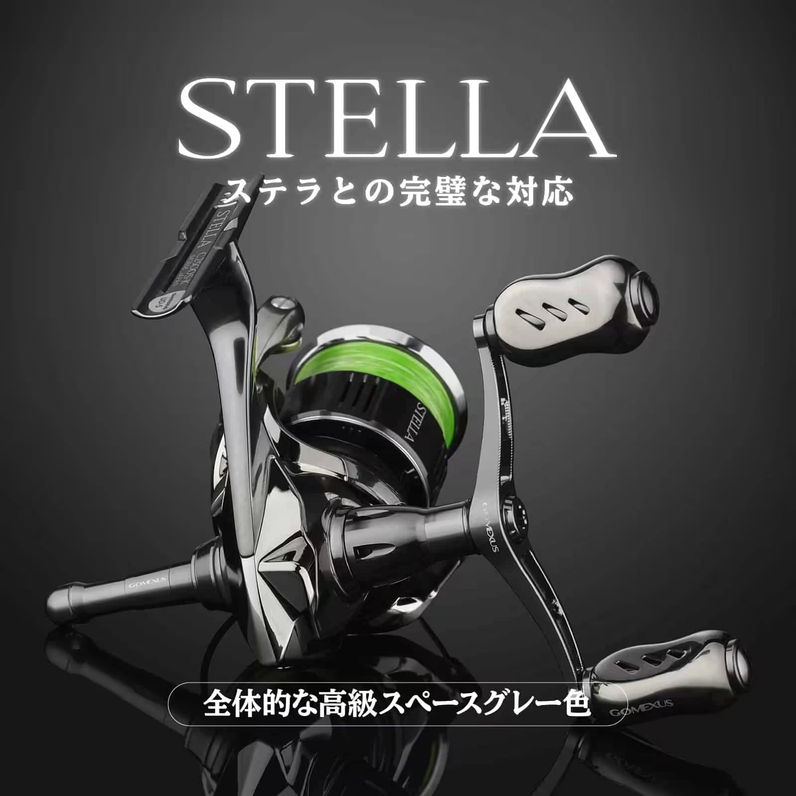 Фото Рукоятка для спиннинговой катушки Gomexus из титанового сплава, 82 мм, для Daiwa Shimano Stella Stradic, двойная рукоятка. №1