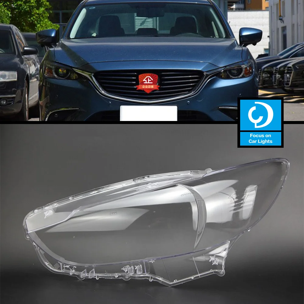 

Прозрачное стекло на переднюю фару автомобиля для Mazda 6 Atenza 2017-2018