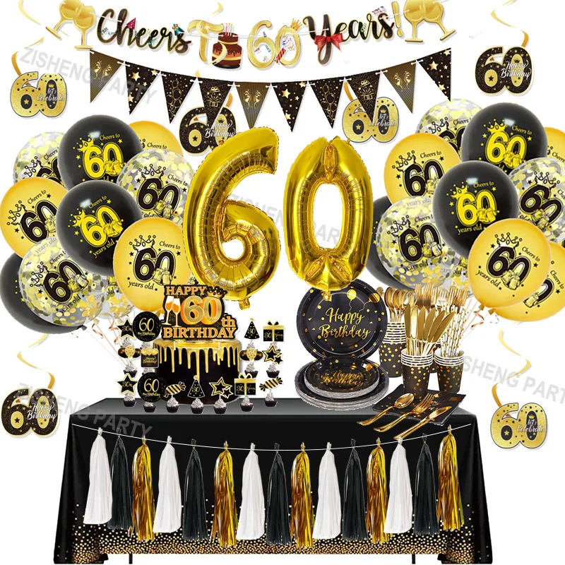

30th 40th 50th 60th Birthday Party Disposable Tableware Happy Birthday Balloons Banner Adult Birthday Party Decorations Supplies