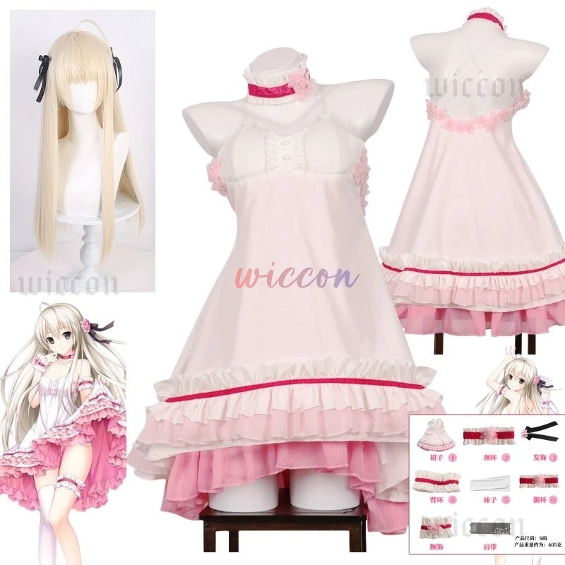 Anim Yosuga No Sora Kasugano Косплей Костюм Розовая Юбка Принцессы Розовое Вечернее Платье