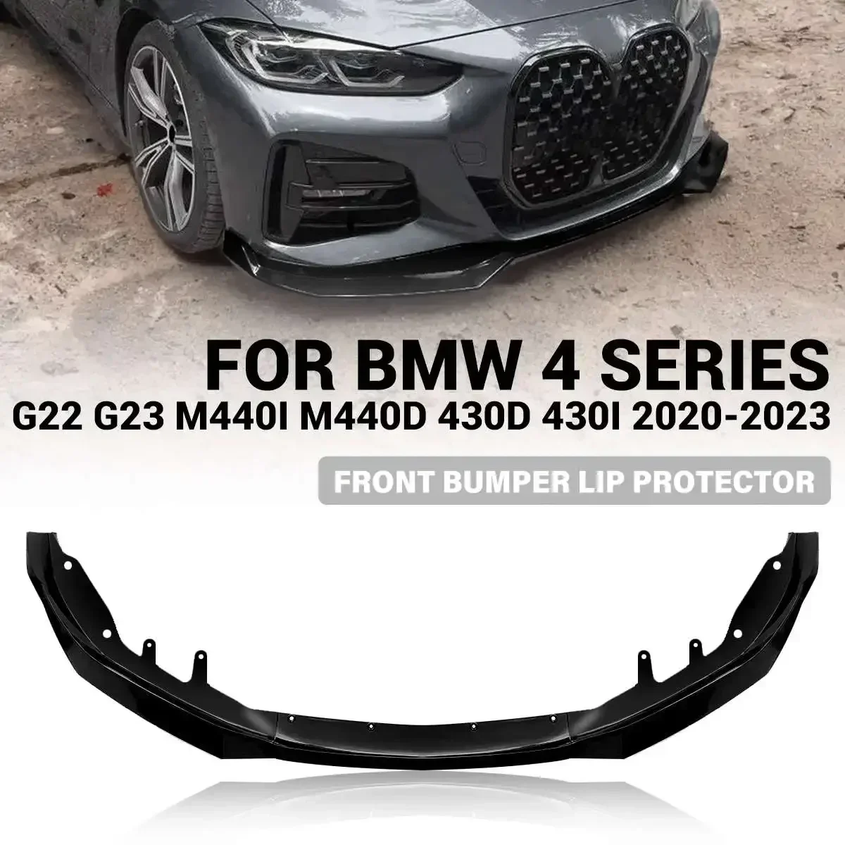 Сплиттер переднего бампера для BMW 4 серии G22 G23 M440i M440d 430d 430i 2020-2023 3 шт.