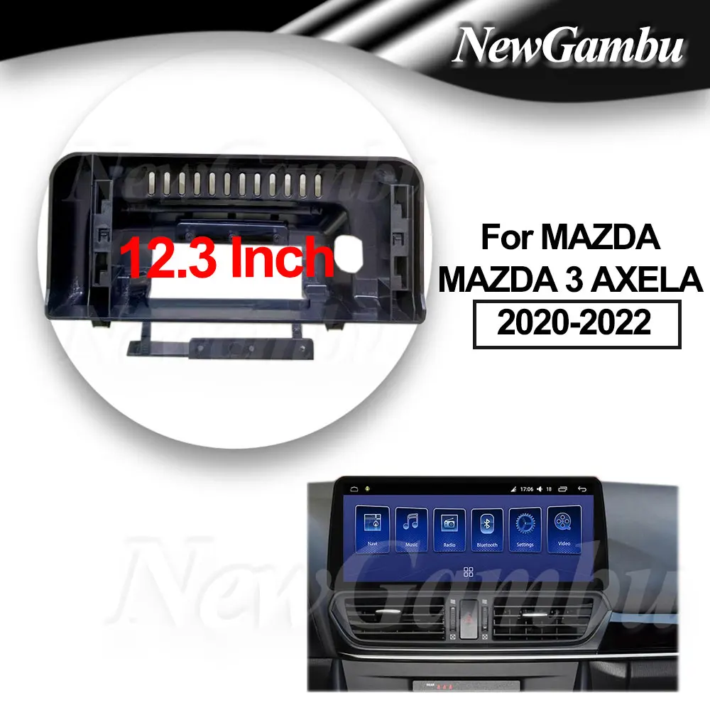 12 3 дюймовый для MAZDA AXELA 2020 2021 2022 рамка аудио адаптер комплекты отделки панели