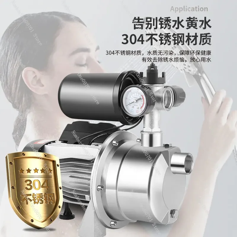 Бытовой самовсасывающий насос 220 В с высоким подъемником для водяной скважины