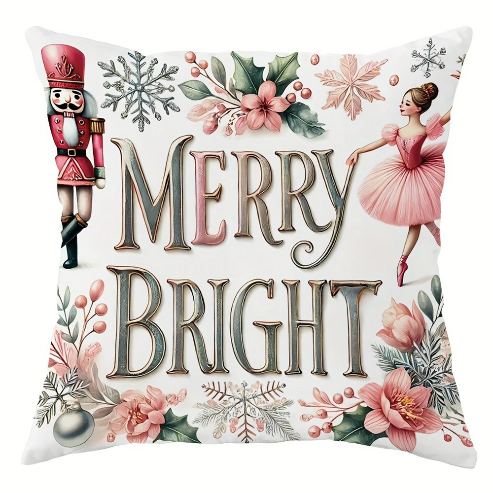 Рождественская Регулируемая наволочка, балетная Подушка принцессы, Детская подходящая для домашней комнаты, дивана, наволочка, подарок другу