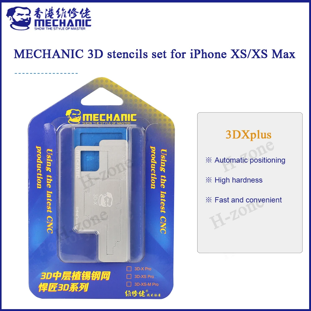 

MECHANIC 3D BGA Reballing Stencil Kit For IP X/XS/XS MAX Welding Template Intermediate Layer Steel Mesh Planted Tin Platform