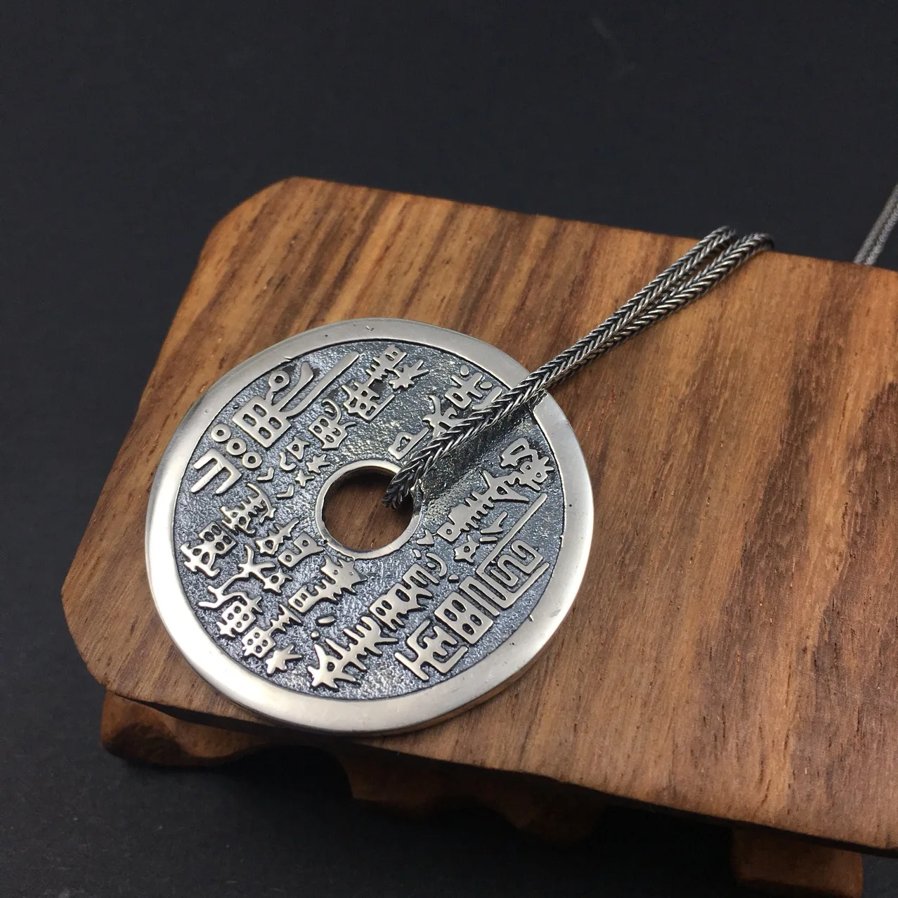 Подвеска в китайском стиле из серебра пробы