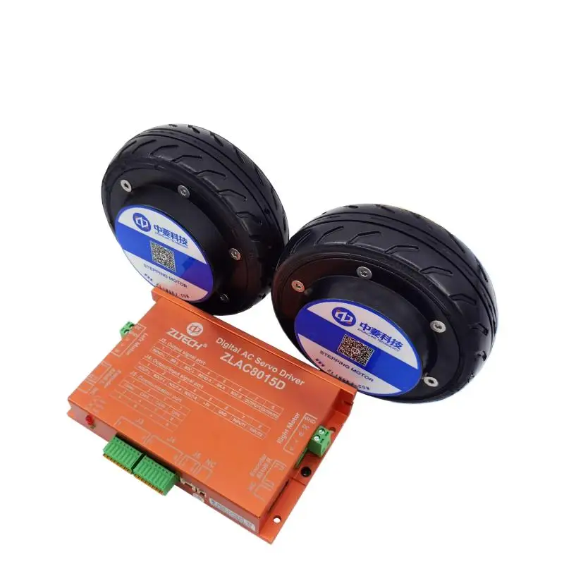 

5-inch hub motor single dual-axis servo drive one-to-two control CAN bus food delivery robot