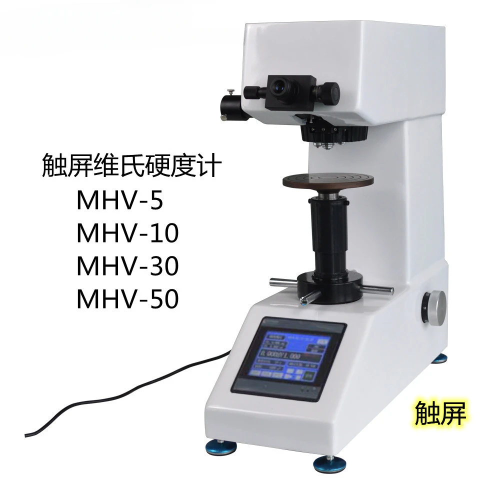 Измеритель твердости Vickers с цифровым дисплеем устройство для измерения одной