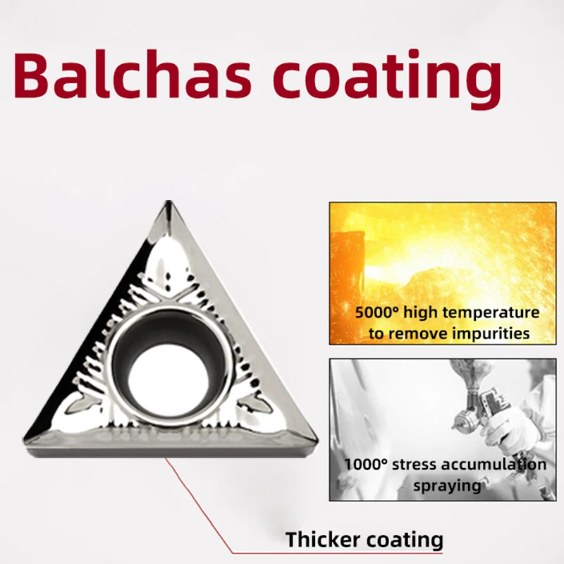 Токарный инструмент ACCKEE для алюминиевых вставок