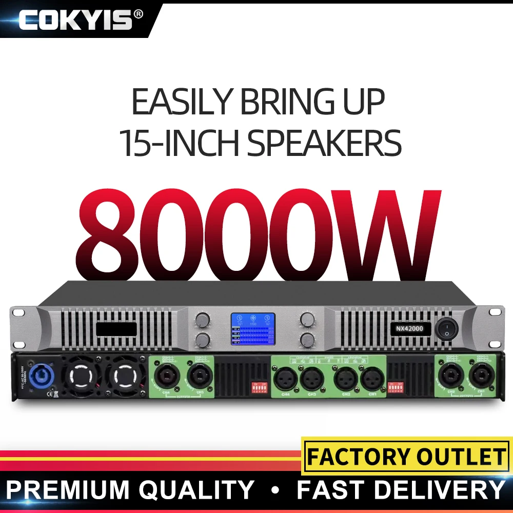 4-канальный цифровой усилитель мощности высотой 1U 8000 Вт с профессиональным