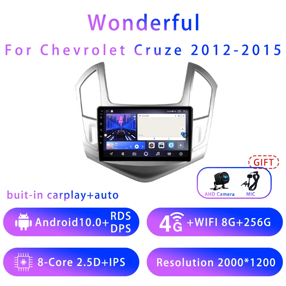 

Превосходно для Chevrolet Cruze 9 дюймов Android 10 5G wifi DSP автомобильное Стерео Радио мультимедийный видеоплеер GPS навигация