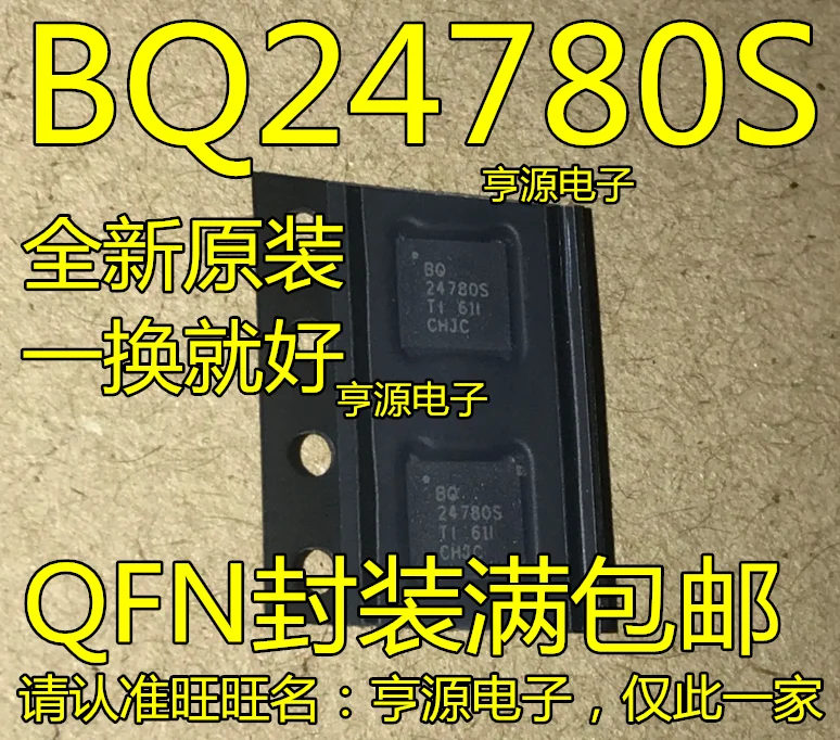 

5 шт. Оригинальный Новый BQ24780 BQ24780S BQ24780SRUYR QFN