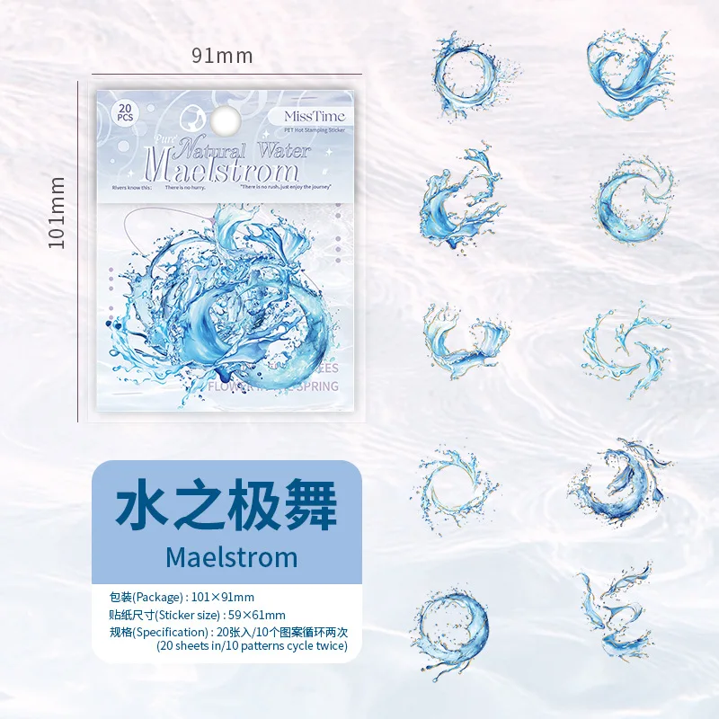 

Набор наклеек Alideco 20 шт.