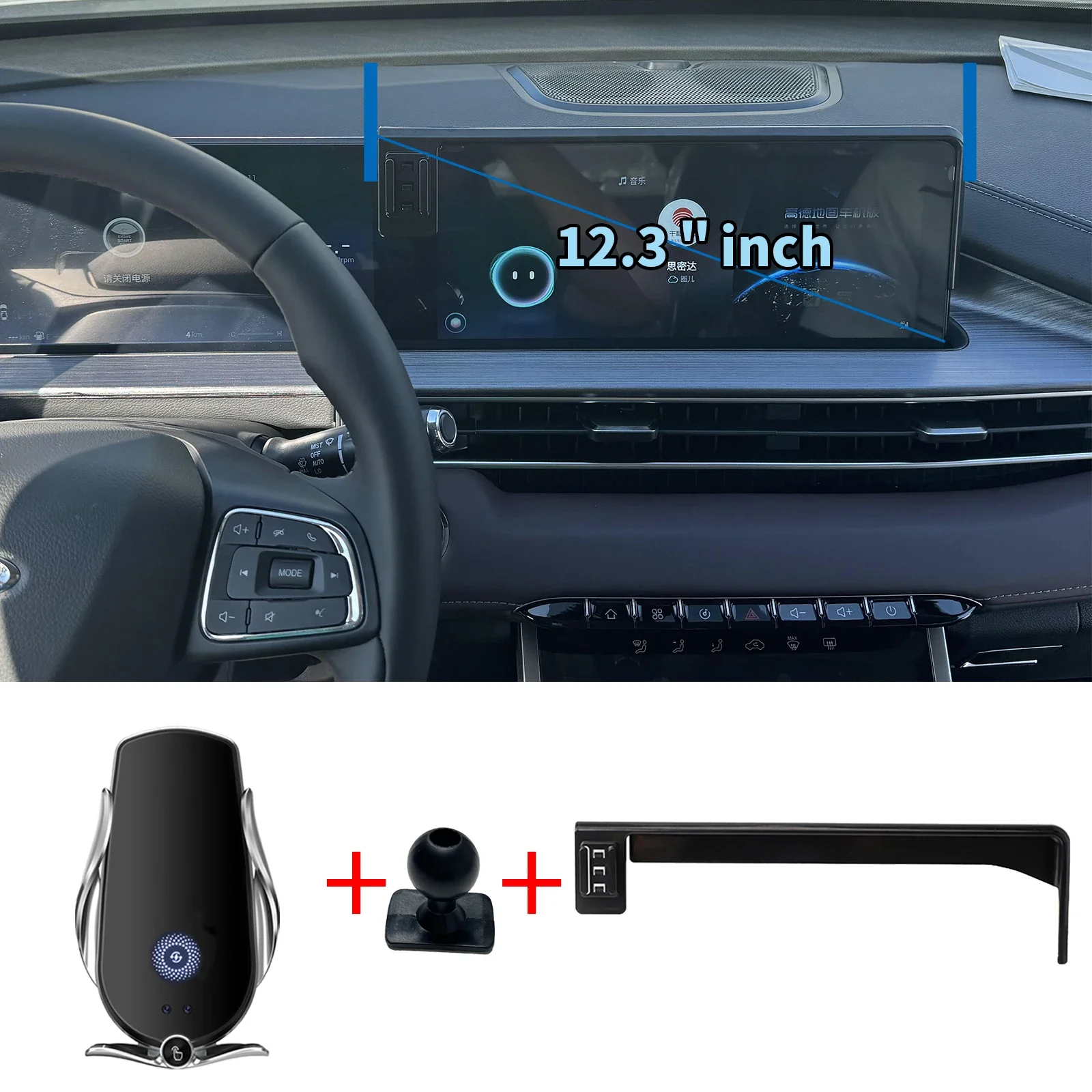 

Автомобильный держатель для мобильного телефона, подходит для 2022 2023 2024 2025 Chery Tiggo 4 Pro, навигационная подставка, автоаксессуары, GPS-кронштейн