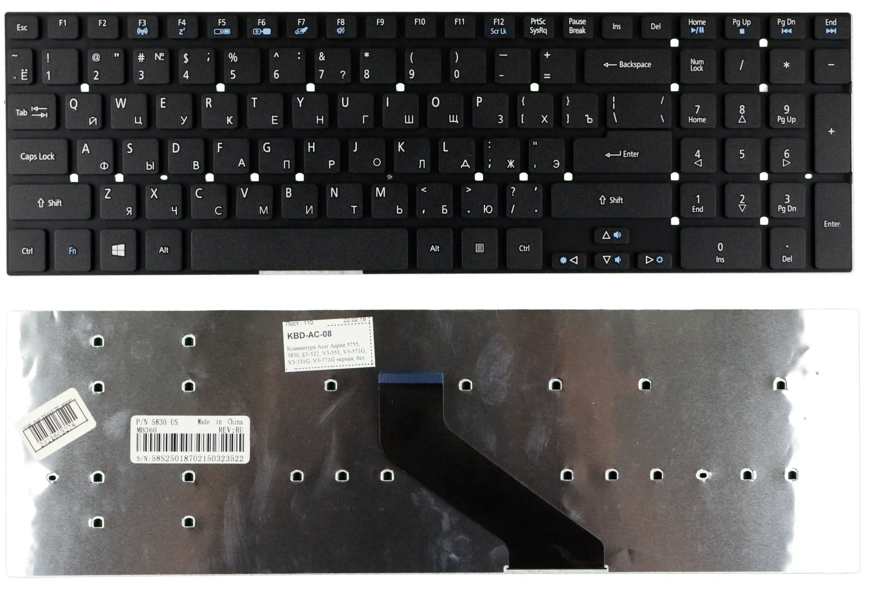Клавиатура для Acer Aspire E5 721 черная|Клавиатуры замены| |