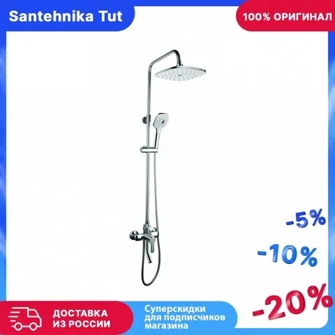 Душевая система Iddis Sena SENSB3Fi06 Хром