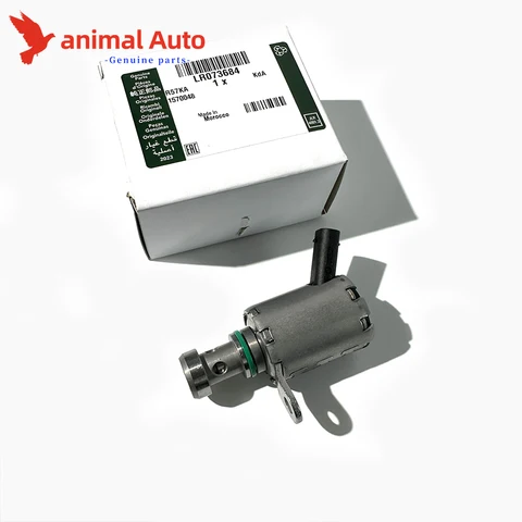 Клапан охлаждения поршневого масла LR073684 AJ813393 для LAND ROVER RANGE ROVER IV L405 RRS Evoque Discovery 5 Jaguar