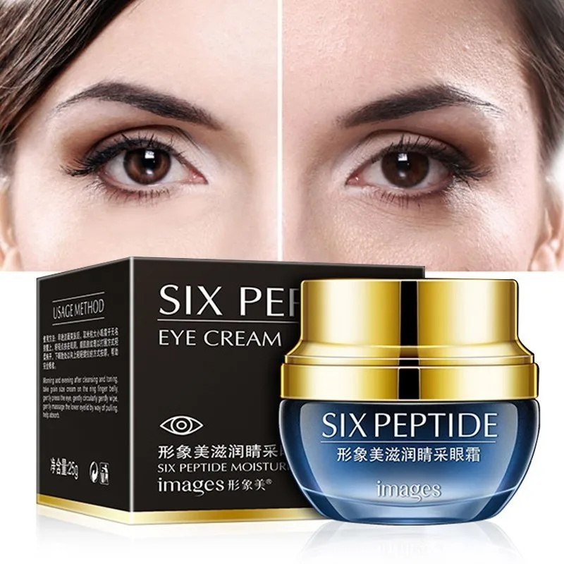 

Bioaqua Images Six Peptide Eye Cream Anti Wrinkle Facial Firming Remove Dark Circles Eyes Bag Skin Care Whitening Moisturizing