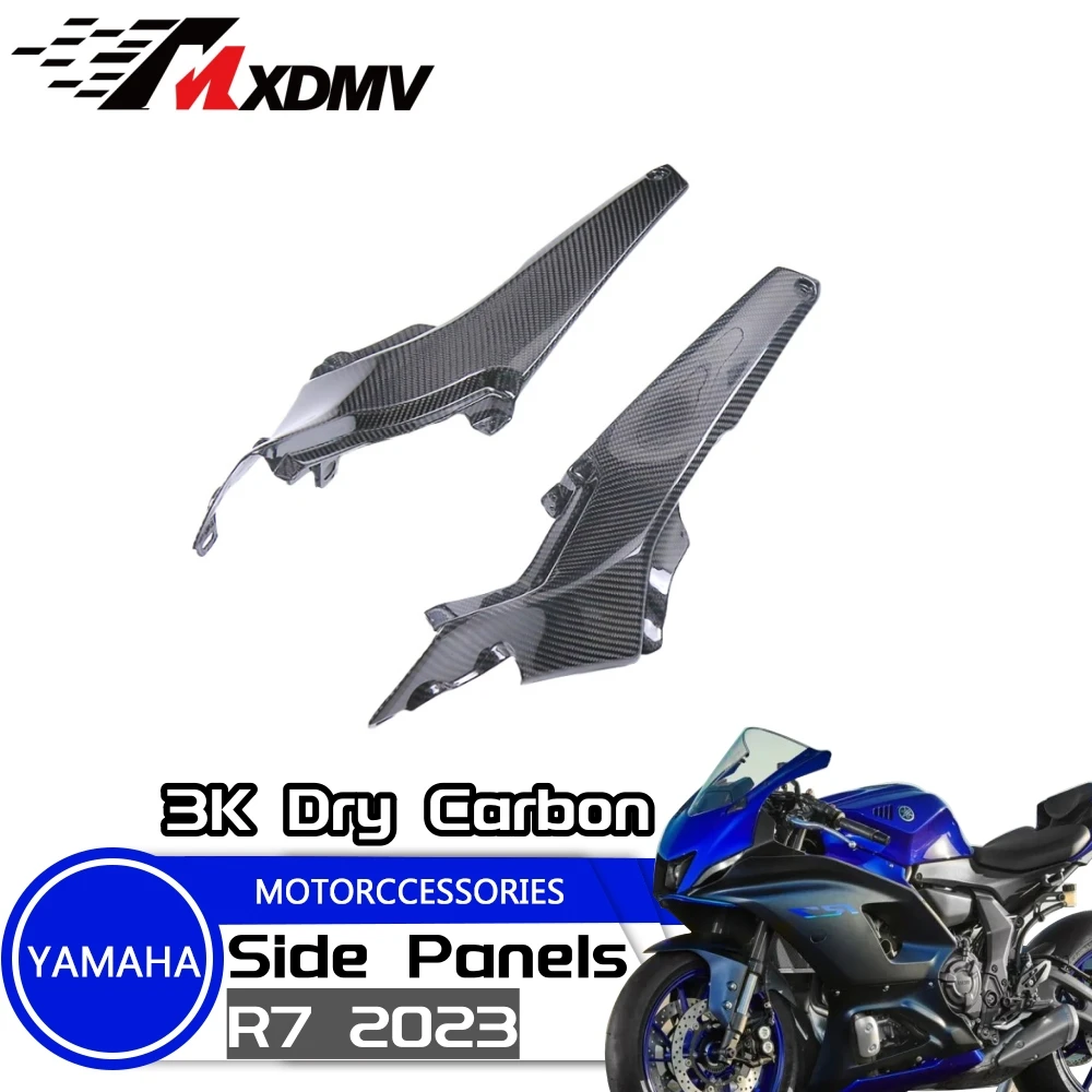 

100% 3K Carbon Fiber Motorcycles Seat Side Panels Cover Parts Kits Fairings Motorcycle Body Part Kit For Yamaha R7 2022 2023