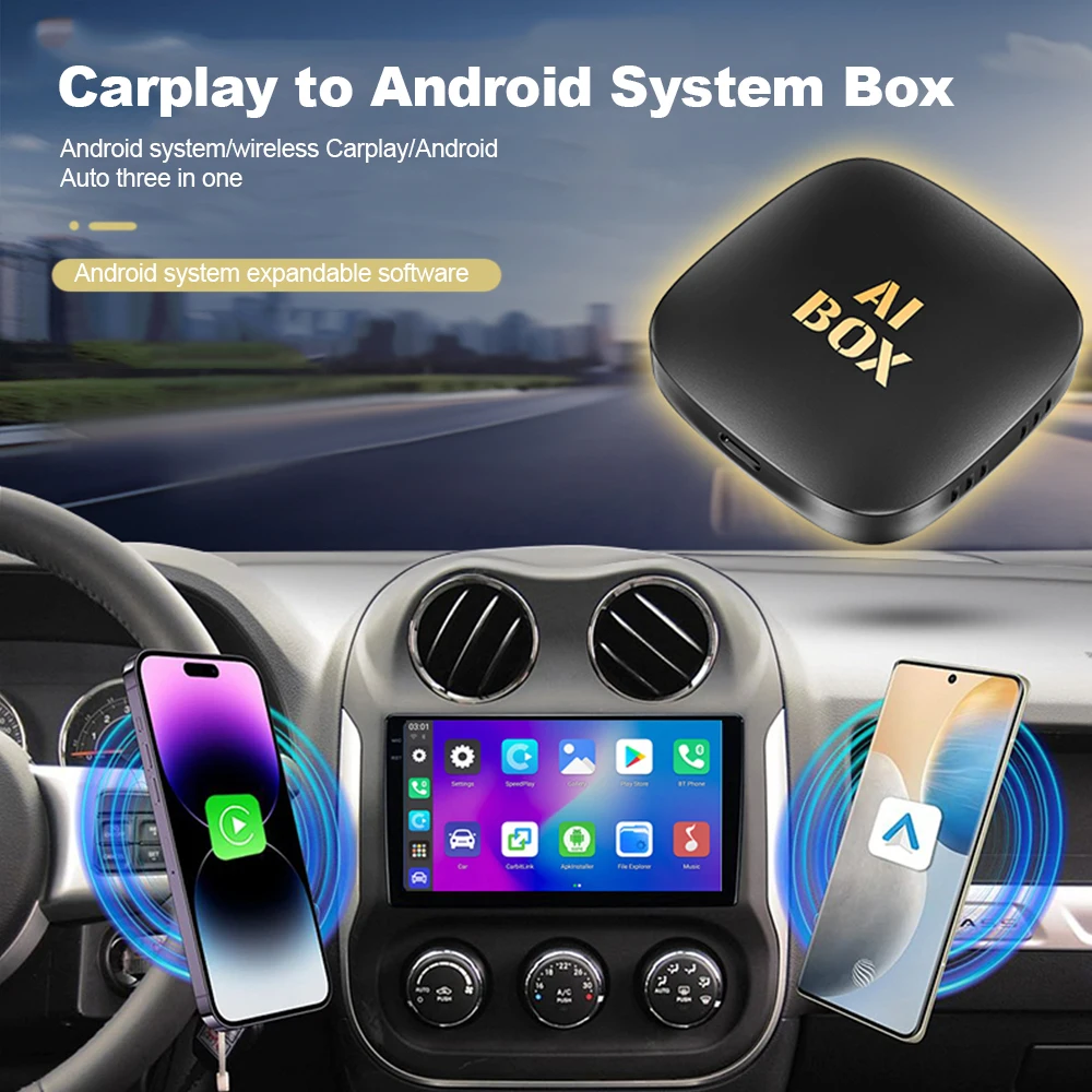 Автомобильный адаптер Nexflit для автомобилей приставка с проводным и беспроводным