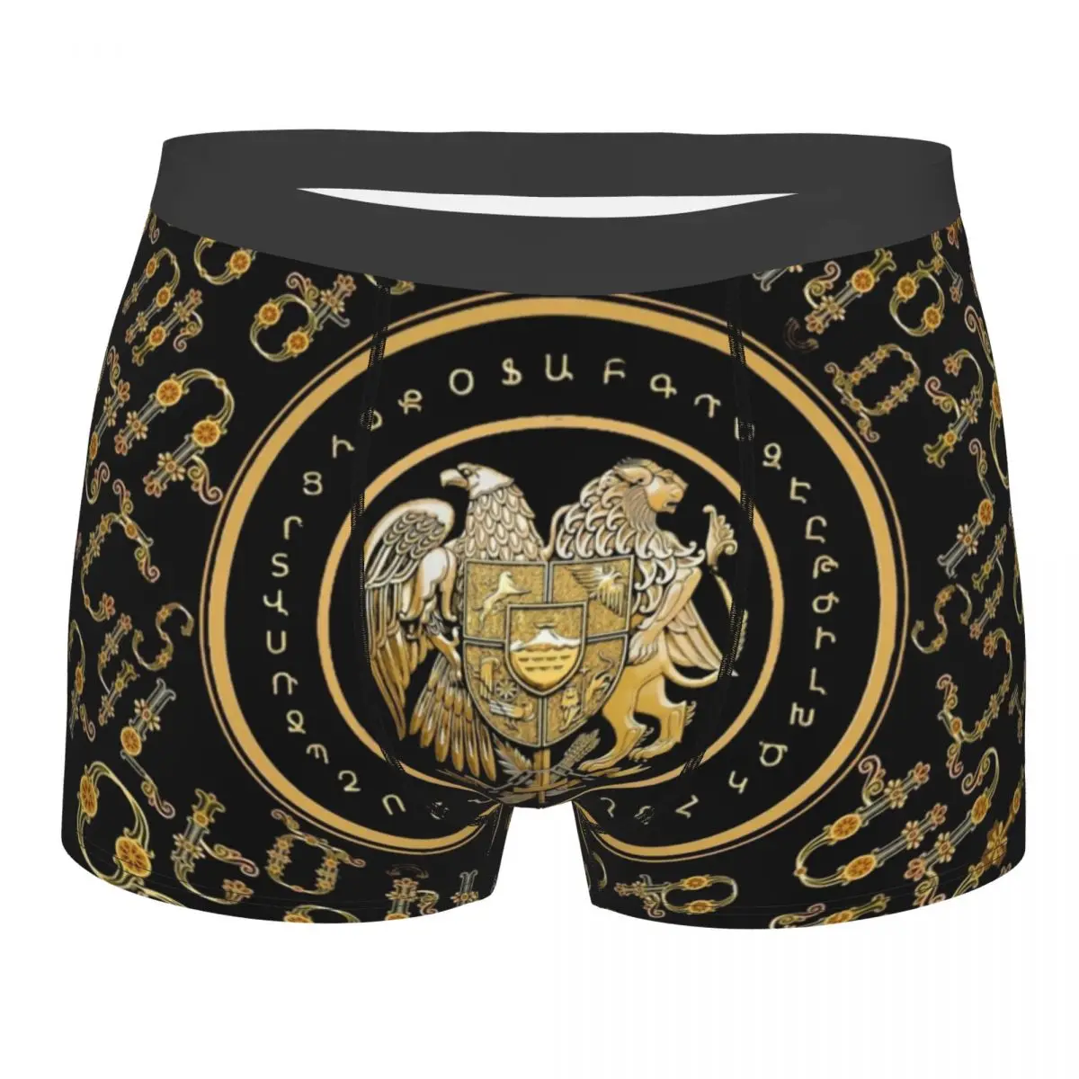 

Funny Boxer Armenia Coat Of Arms Shorts Panties Men's Underwear Armenian Flag Breathable Underpants for Homme S-XXL