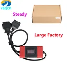 Рефлектор 24 В до 12 В для X431 Easydiag 3,0 2,0 Golo 3 Launch X431 Thinkdiag OBD2, сканер для тяжелых грузовиков