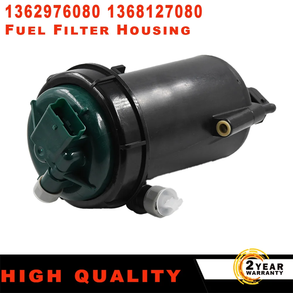 

1368127080 1901-89 1901-98 для корпуса топливного фильтра Fiat Ducato 2,2 2,3 3,0 JTD часть 1362976080 1606450480 1346387080