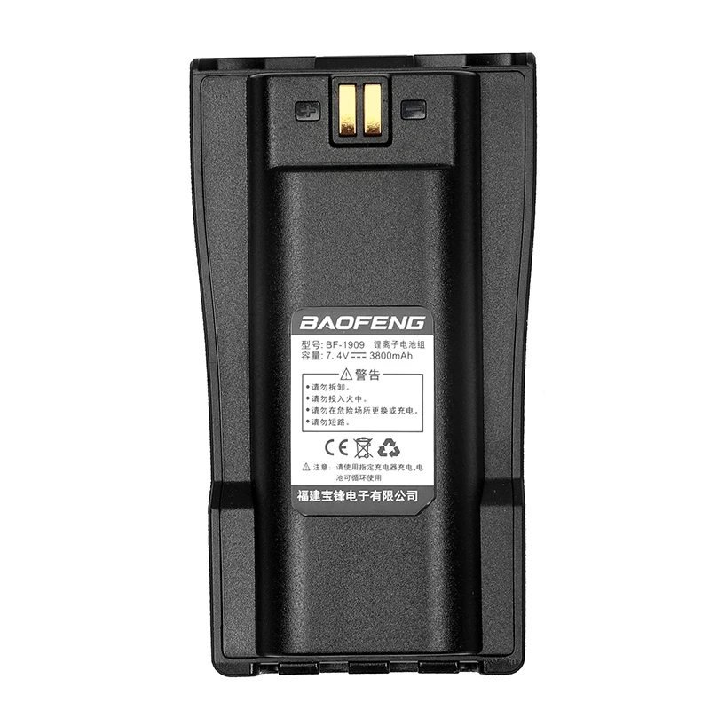 Enlarge Baofeng Walkie Talkie BF-1909 Battery 3800mAh Suitable for 1909 CB Radio Backup Battery Large Capacity lithium Battery
