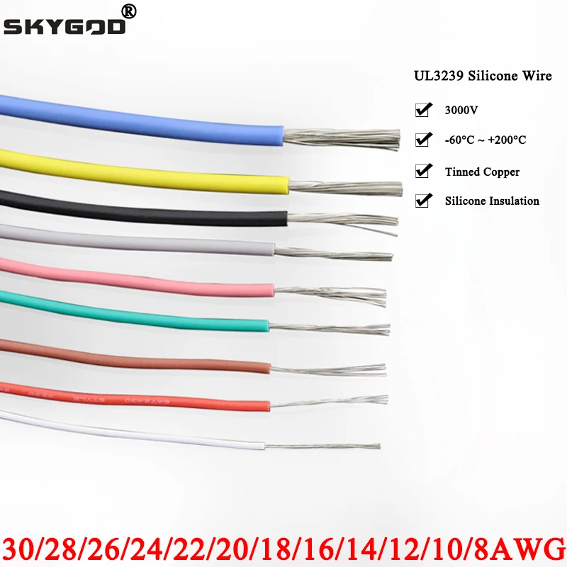 

2M/5M Copper Wire Flexible Soft Silicone 32 30 28 26 24 22 20 18 16 14 12 10 8 AWG UL3239 Insulated 3KV DIY LED Electronic Cable