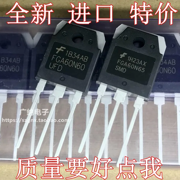 

FGA60N65SMD FGA60N60UFDIGBT