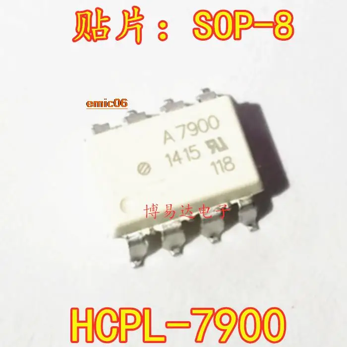 

5pieces Original stock HCPL-7900 A7900 SOP-8